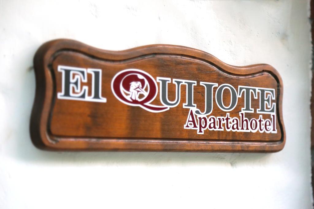 El Quijote Apartahotel Jericoc  Quarto foto